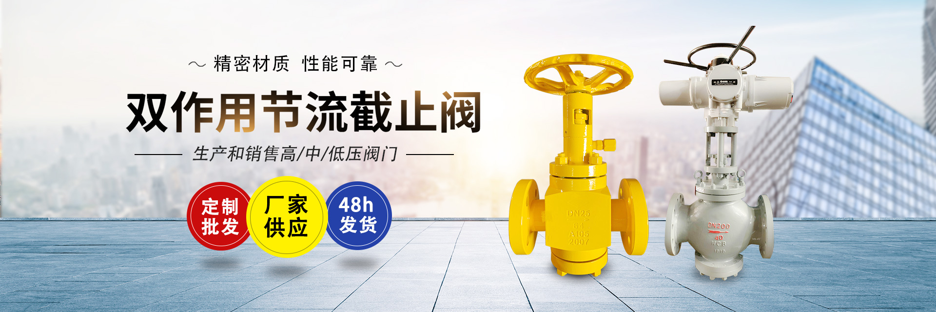 极悦平台 5afc2