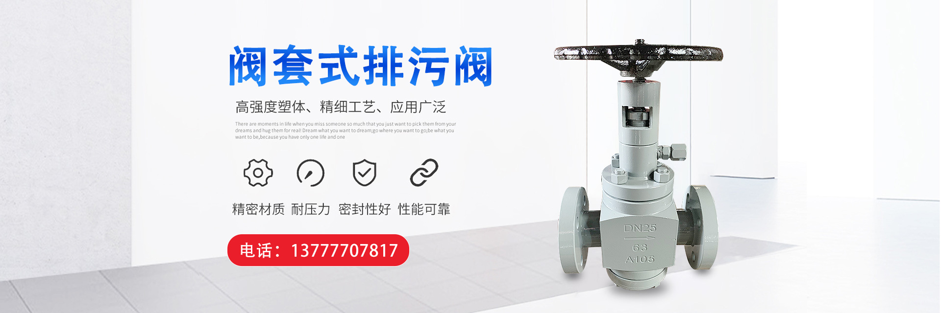 极悦平台 06667