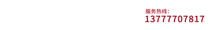 极悦平台 - 官方网站